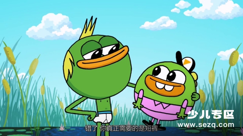 摇摇和丢丢 - 动画资源画廊第7张