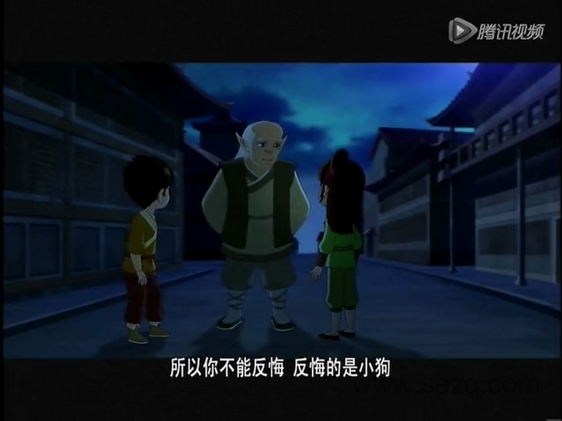 燕尾侠 - 动画资源画廊第8张