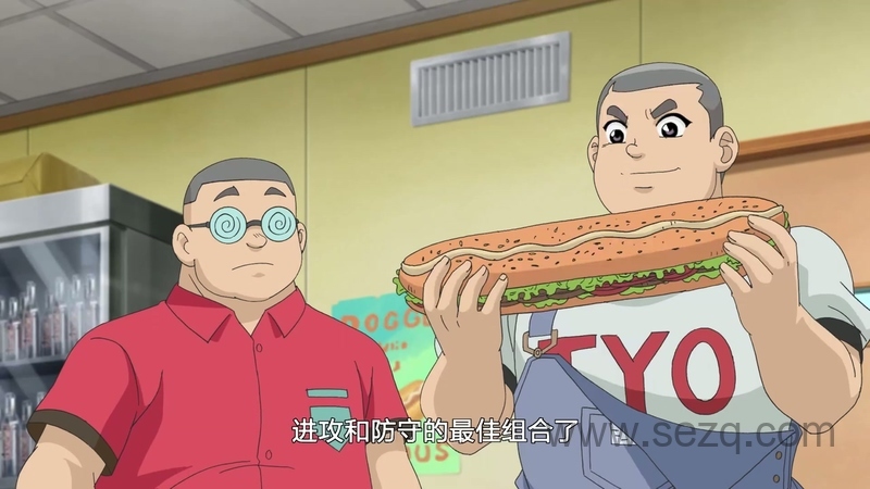 超智能足球之世界大赛篇 - 动画资源画廊第4张