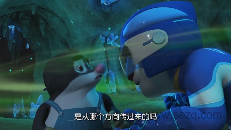 宇宙护卫队 - 动画资源画廊第4张