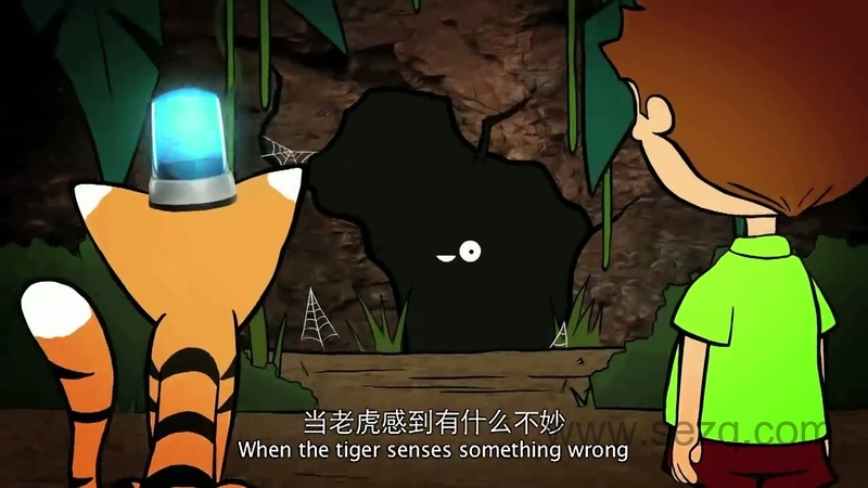 小小哲学家：尼采 - 动画资源画廊第3张