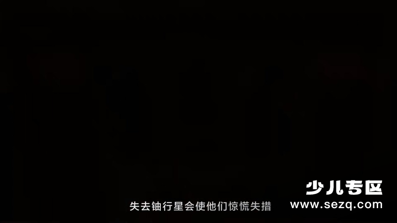 太空战士 - 动画资源画廊第9张