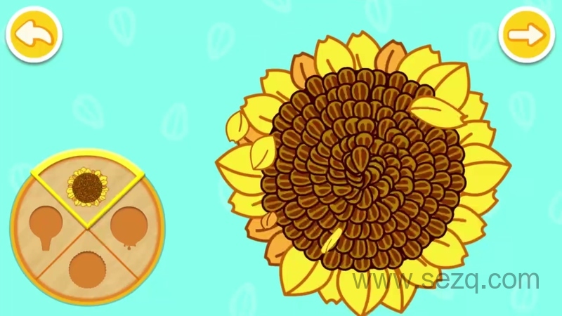 宝宝巴士绘画启蒙 - 动画资源画廊第7张