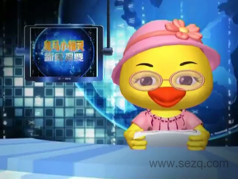 猪猪侠之魔幻猪猡纪 - 动画资源画廊第4张