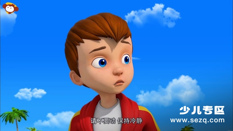 机器人学院 - 动画资源画廊第4张