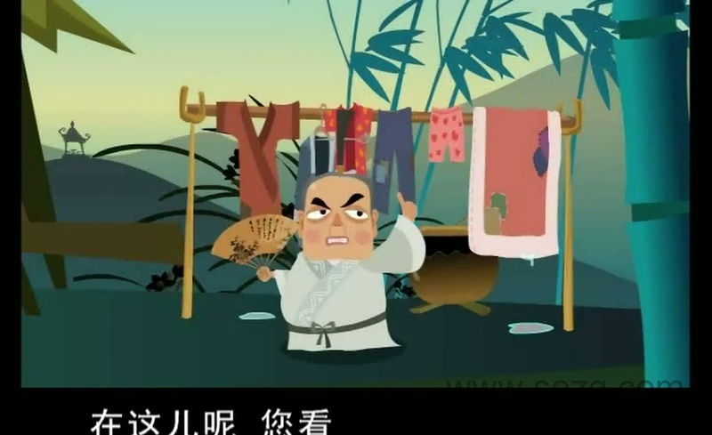 热血三国之三国鼎立 - 动画资源画廊第8张