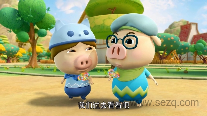猪猪侠之五灵守卫者 - 动画资源画廊第7张
