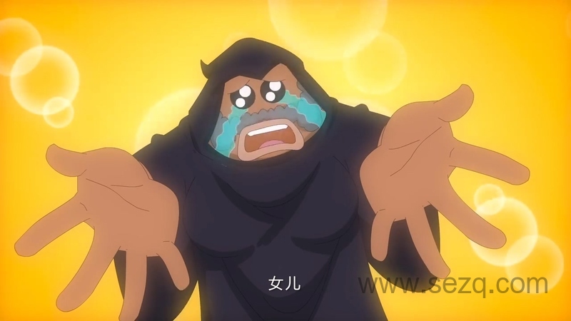 夺宝幸运星 - 动画资源画廊第9张