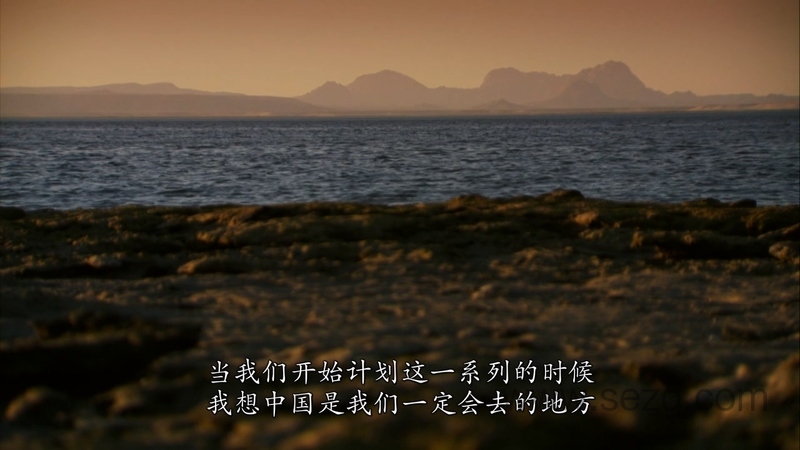 最后一眼 - 动画资源画廊第3张