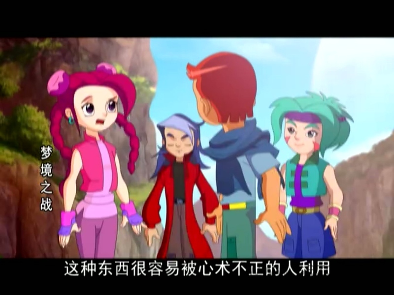 劲爆战士3之梦境之战 - 动画资源画廊第9张