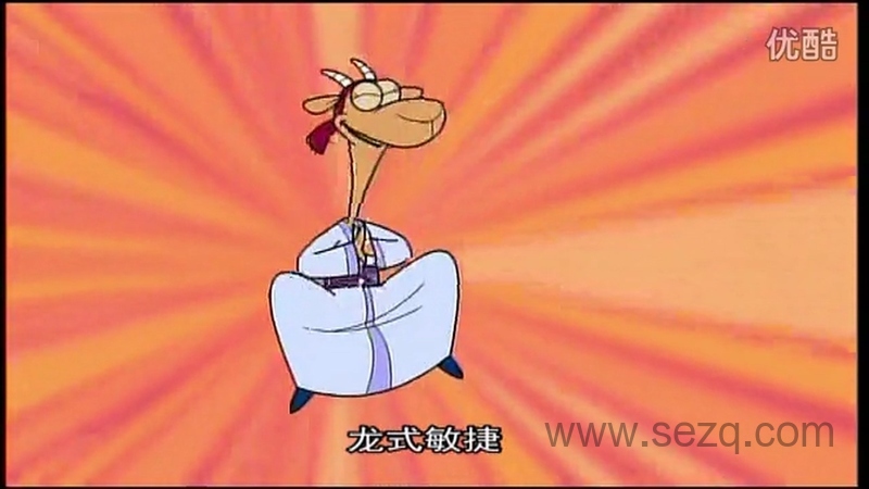 天才阿迪 - 动画资源画廊第3张