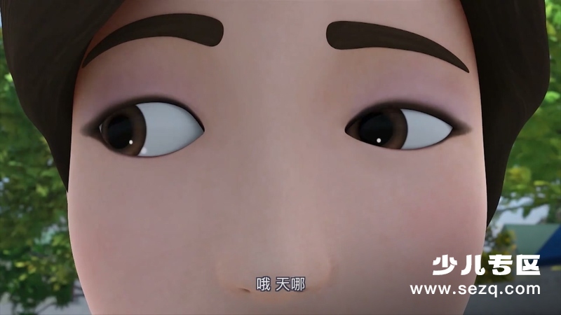 咖宝家族 - 动画资源画廊第3张