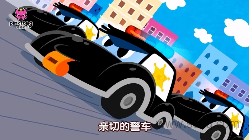 碰碰狐之汽车儿歌 - 动画资源画廊第9张