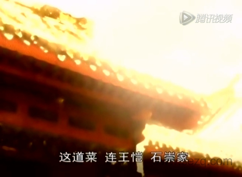 星猫文化大讲堂-文化故事 - 动画资源画廊第4张