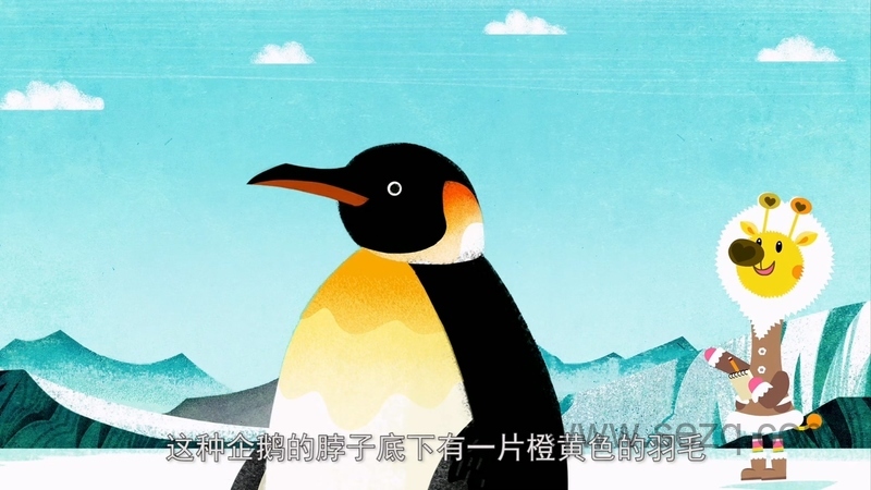 [] - 动画资源画廊第4张