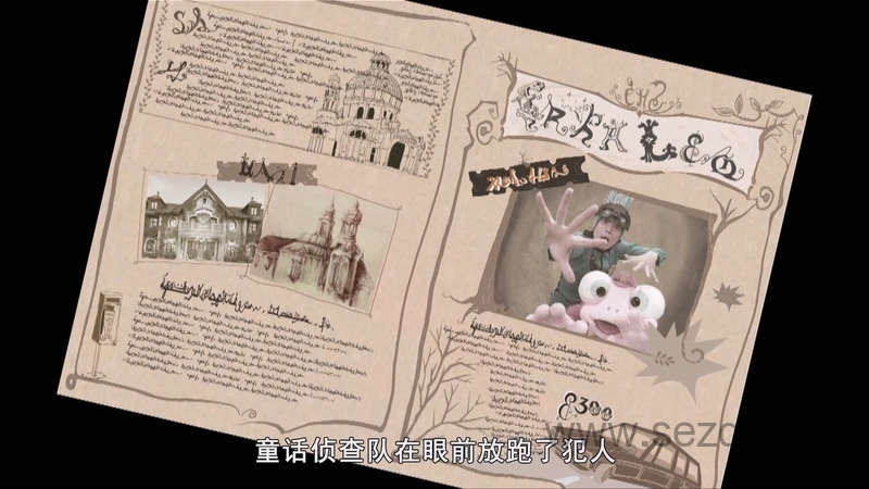 抠鼻班长KOPA - 动画资源画廊第7张