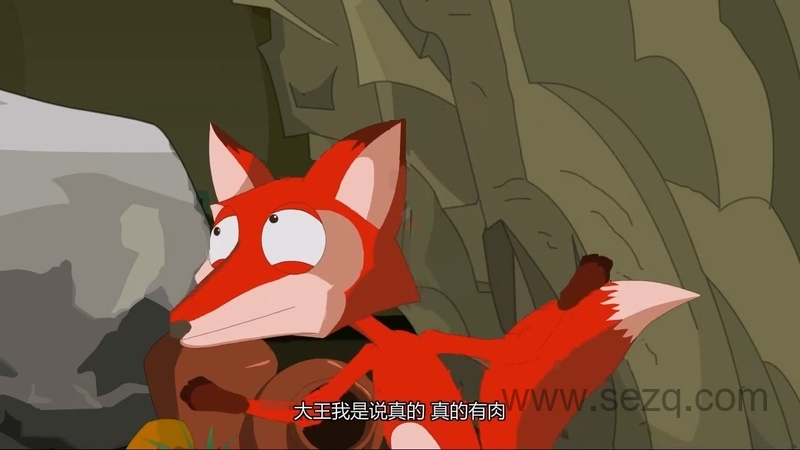 快乐原始人 - 动画资源画廊第8张