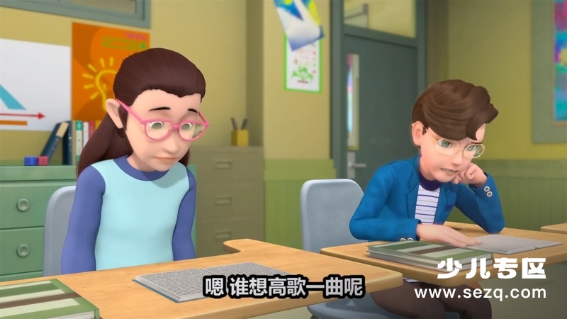 蛋蛋小子3之蛋星侠 - 动画资源画廊第3张