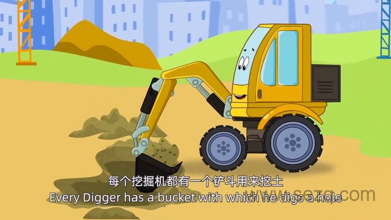 比比熊的修车店 - 动画资源画廊第5张