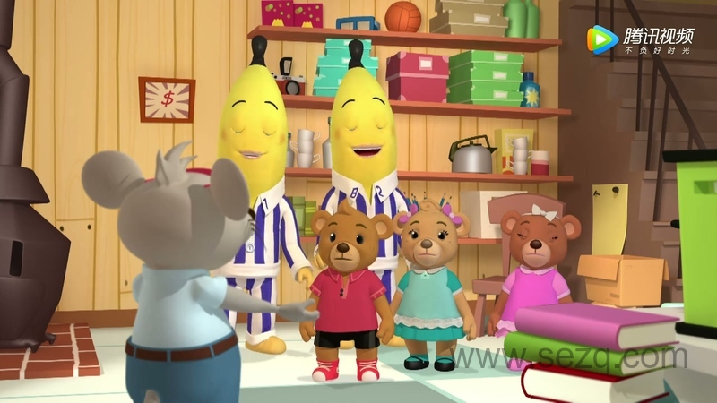 睡衣香蕉人 - 动画资源画廊第2张