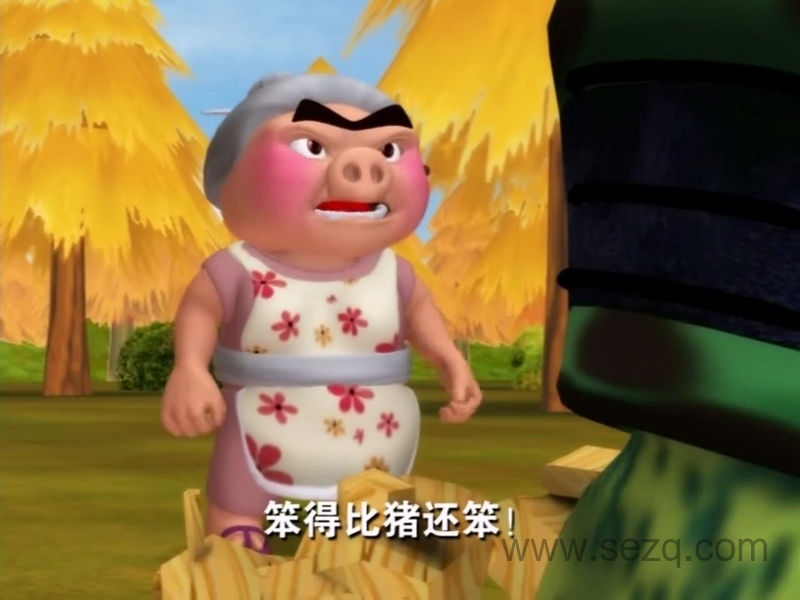 猪猪侠之百变猪猪侠 - 动画资源画廊第5张