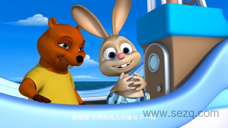 野生动物宝宝 - 动画资源画廊第4张