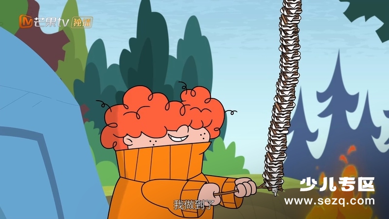 超级菜鸟 - 动画资源画廊第8张