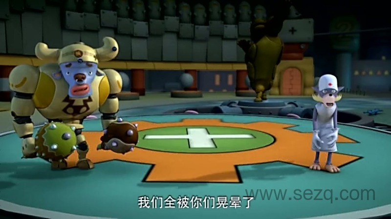 小瑞与大魔王之大魔王的阴谋 - 动画资源画廊第3张