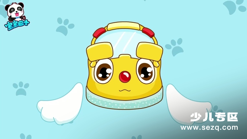 宝宝巴士之奇妙好习惯 - 动画资源画廊第8张