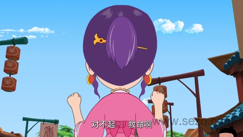 宋代足球小将 - 动画资源画廊第8张