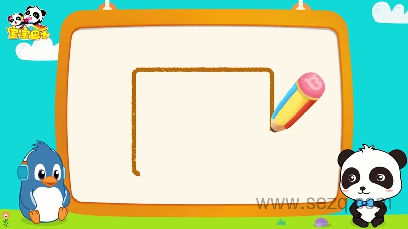 宝宝巴士之神奇简笔画 - 动画资源画廊第6张