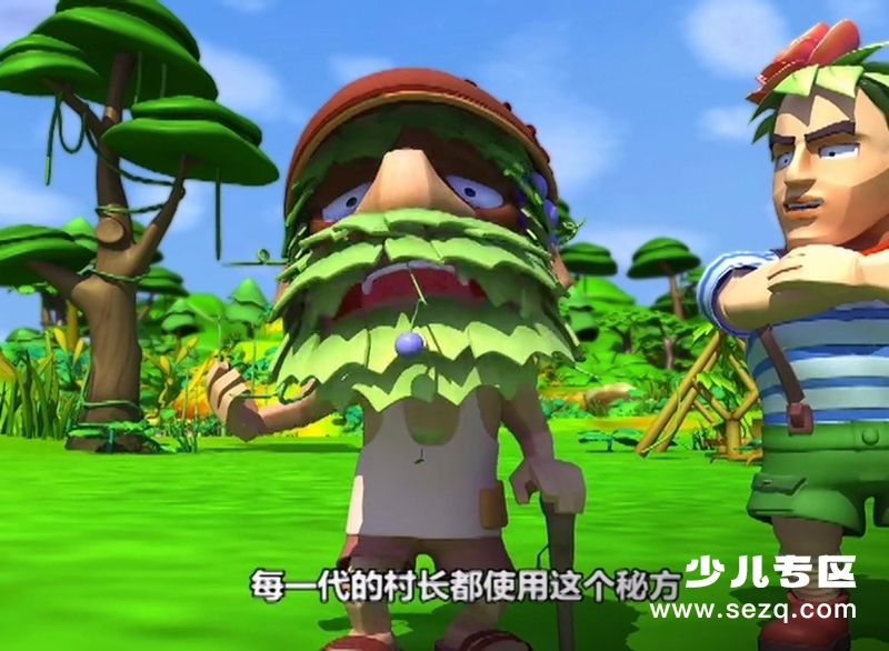 木头村 - 动画资源画廊第8张