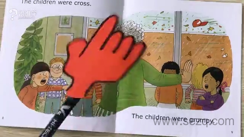 牛津阅读树 - 动画资源画廊第2张