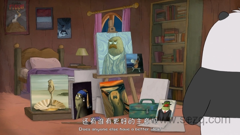 咱们裸熊 - 动画资源画廊第9张