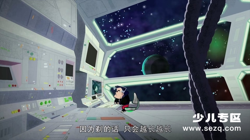 好运小子弗莱德 - 动画资源画廊第6张