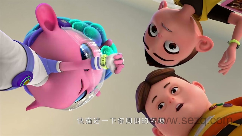 哈喽！葡星人之极训特工 - 动画资源画廊第8张