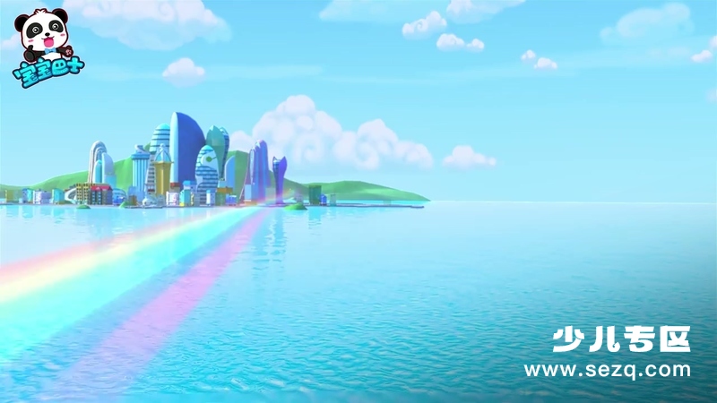 宝宝巴士奇妙救援队 - 动画资源画廊第3张