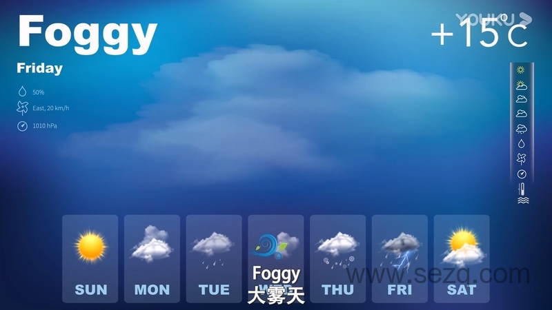 乐悠悠快乐英语 - 动画资源画廊第5张