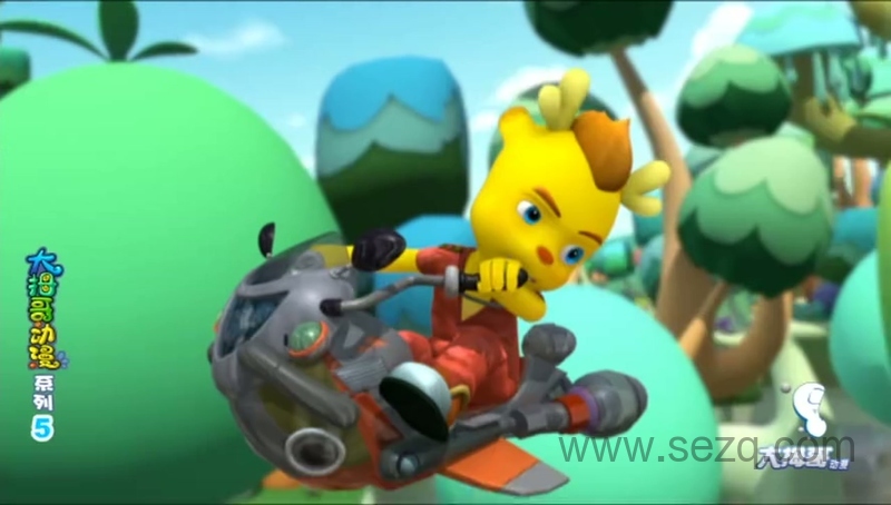 小瑞与大魔王之快乐家族 - 动画资源画廊第9张