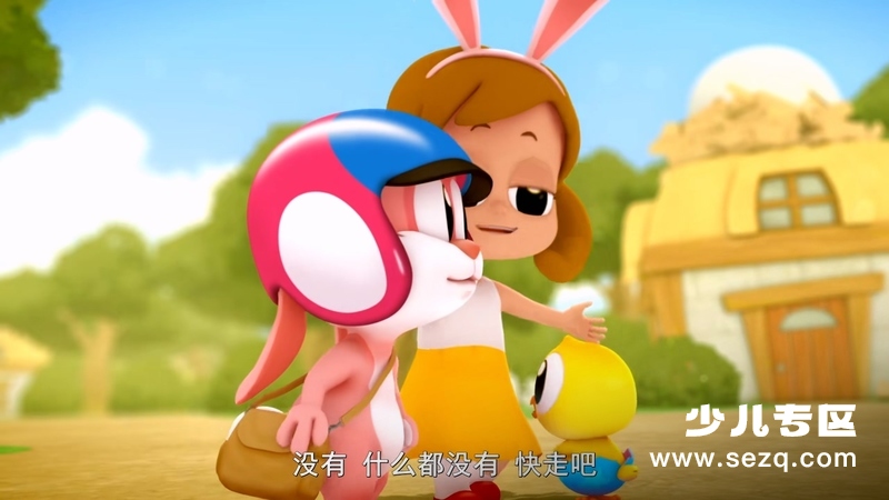 咕咕鸡历险记 - 动画资源画廊第6张