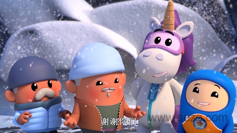 全球探险冲冲冲 - 动画资源画廊第3张