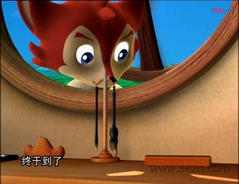 气象百问 - 动画资源画廊第5张