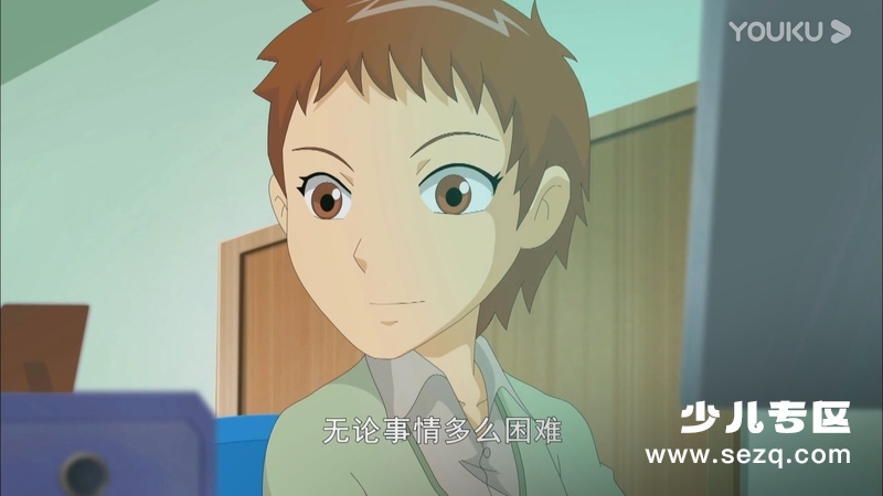 纳米神兵 - 动画资源画廊第4张