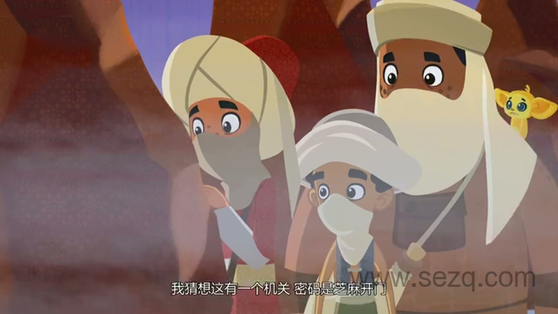 小马克波罗历险记 - 动画资源画廊第7张