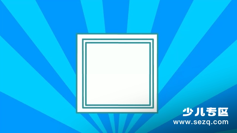 贝瓦启蒙 数学大挑战 - 动画资源画廊第9张