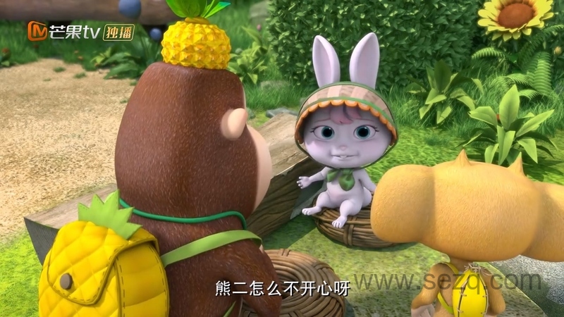 熊出没之熊熊乐园 - 动画资源画廊第4张