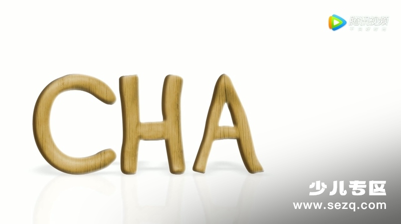 奇异鸟英语 - 动画资源画廊第8张