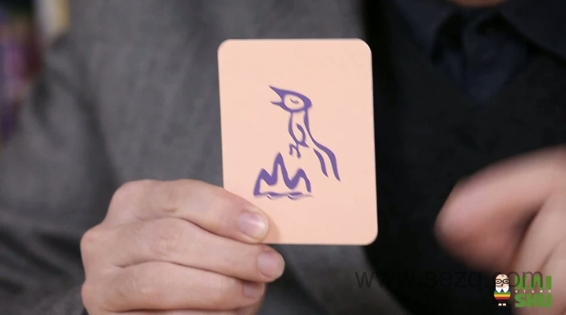 小象汉字：汉字的美丽启蒙课 - 动画资源画廊第3张