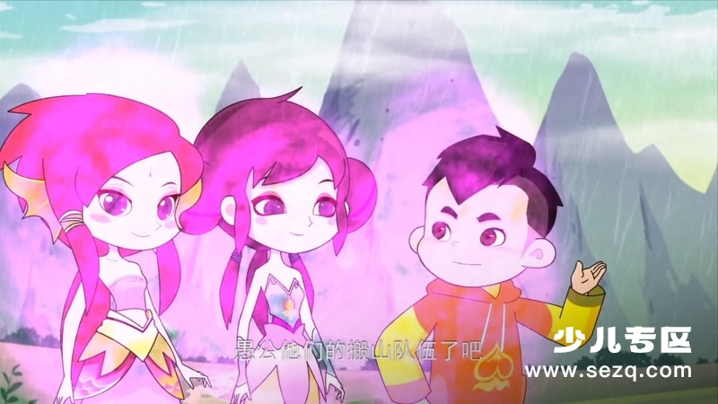 年画中的传奇 - 动画资源画廊第5张