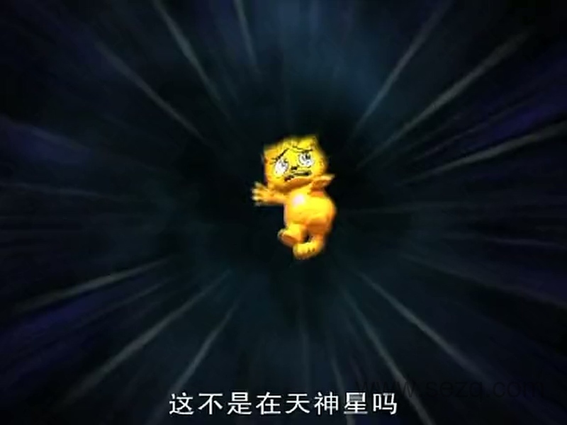 快乐星猫 - 动画资源画廊第5张